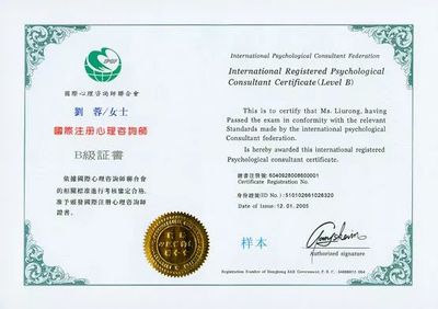 健康管理師 咨詢行業(yè)下一個(gè)職業(yè)風(fēng)口