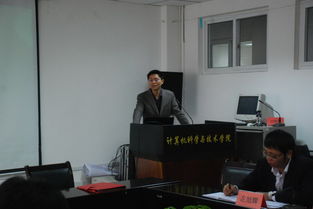 通達建安erp實訓(xùn)基地正式成立