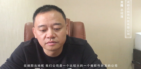 綿陽展誼 綿陽Java培訓(xùn)_綿陽PHP培訓(xùn)_綿陽軟件開發(fā)培訓(xùn)
