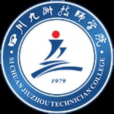 四川九州技師學院