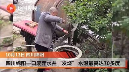 玉樹(shù)招商加盟游戲合作代理玩什么網(wǎng)游最賺錢(qián)