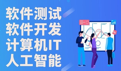 綿陽(yáng)互聯(lián)網(wǎng)大會(huì)_綿陽(yáng)互聯(lián)網(wǎng)會(huì)議